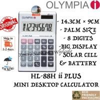ราคา Olympia เครื่องคิดเลข (HL-88Hii)