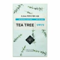 ราคา ETUDE HOUSE 0.2 Therapy Air Mask Sheet (128739803)