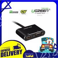 ราคา UGREEN MINI DISPLAY PORT TO HDMI & VGA (SILVER/BLACK) รับประกันสินค้า 2 ปี (10214677898)
