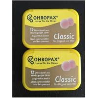 ราคา 6pairs Original Ohropax Classic Wax Earplugs Comfortable Wax Ear Plugs Traval Sleeping Noise Reduct (57204086129)