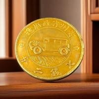 ราคา Republic of China Collection Gilt Gold Gold Coins เครื่องประดับเหรียญรถกุ้ยโจว 4/17 ***.... & *% 749 (45559036005)