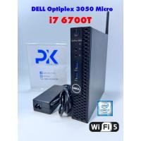 ราคา DELL OptiPlex 3050 Micro Mini PC i7-6700T 4คอ SSD 256Gb WiFi แรงๆ มือสอง พร้อมใช้งานได้เลย (มีส่งด่วน) (40966269577)
