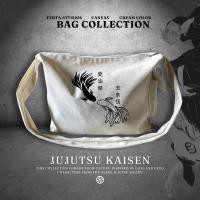 ราคา กระเป๋าสะพายผ้าแคนวาส สไตล์มินิมอล(ครีม) (28917028329)