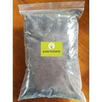 ราคา พีทมอส PEAT MOS วัสดุปลูก​ เพาะเมล็ด (959095290)