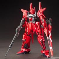ราคา [Gundam Front Tokyo] HGUC 1/144 MSN-001-2 Delta Gundam Unit 2 Ver. GFT Limited (20941537777)