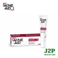 ราคา ACNE-AID SPOT GEL ANTI-ACNE 10G เจลแต้มสิว สำหรับสิวอุดตัน สิวอักเสบ ลดอาการบวมแดง สมานแผลจากการเกิดสิว (44202323137)