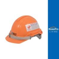 ราคา DEXZON หมวกนิรภัย HDPE มาตรฐานมอก. สีส้ม จัดส่งโดย HomePro (25169266121)
