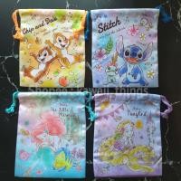 ราคา [พร้อมส่ง] กระเป๋า ถุงผ้าหูรูด ลาย แอเรียล ราพันเซล สติช ชิพกับเดล Ariel Rapunzel Stitch Chip Dale เจ้าหญิงดิสนีย์ (15054112412)