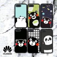 ราคา Huawei Gr5(2017) Mate9 Nova2 Nova2i P10 P10+ P8 P8lite P9 P9lite Tpu หมีดำ (1226607780)