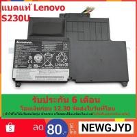 ราคา Battery Lenovo ThinkPad Twist Touch S230u ของแท้ พร้อมส่ง (1837683297)