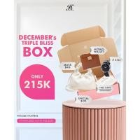ราคา JIMS HONEY HAMPERS DECEMBERS TRIPLE BLISS BOX (42055772464)