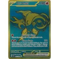 ราคา การ์ดโปเกมอน TCG Chi-Yu EX SV Paldean Fates 241/091 Gold Secret (53452380823)