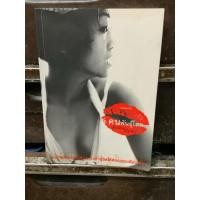 ราคา หนังสือ,(F3-4) คนพันธุ์โสด โดย เจนนิเฟอร์ คิ้ม ,หนังสือมือสอง สภาพดี (44169280760)