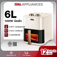 ราคา SIKA หม้อทอดไร้น้ำมัน หม้อทอดไร้น้ำมันความจุขนาดใหญ่ 6ลิตร ไร้น้ำมัน อเนกประสงค์ Airfryer ตะแกรงรองหม้อทอด (26944212708)