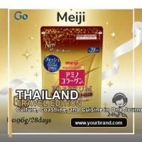 ราคา ของแท้ 100%Meiji Amino Collagen Premium 196g (48408687728)