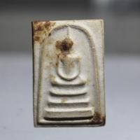 ราคา Q526ะสมเด็จ หลังเลข ๕ หลวงพ่อแฉ่ง วัดบางพัง จ.นนทบุรี ปี2495 สภาพสวยๆ (40176853975)