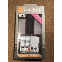 ราคา เคส iPod Shuffle 3 งานดี จากญี่ปุ่น เนื้อซิลิโคน ยี่ห้อ iJacket (10558102882)