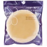 ราคา Shiseido Powder Puff No.123 พัฟสุดฮิตพัฟแป้งฝุ่น (17691409584)