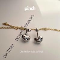 ราคา Pinch Cutie Heart Stud Earrings ต่างหูหัวใจทรงมน เงินแท้ silver 925 (41254827463)