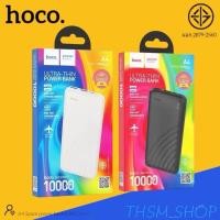 ราคา HOCO A4 พาวเวอร์แบงค์ Powerbank 10000mAh (27909395232)
