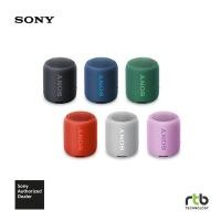 ราคา Sony ลำโพงไร้สาย Extra Bass รุ่น SRS-XB12 Waterproof Wireless Speaker (10948811828)