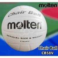ราคา ลูกแชร์บอล Molten CB58V (27232541146)