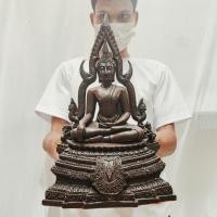 ราคา พระพุทธชินราช ขนาด 5 นิ้ว สูง 12 นิ้ว สีไม้เก่า (29133340078)
