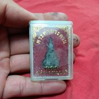 ราคา พระท่ากระดานเนื้อโลหะวัดวังด้งจ.กาญจนบุรี (42417777457)