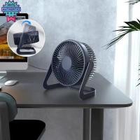 ราคา พัดลมตั้งโต๊ะ 5 นิ้ว ต่อสาย USB พัดลมUSB Desktop Fan พัดลมมินิ พัดลมขนาดเล็ก (27612371048)