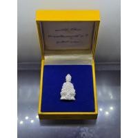 ราคา พระกริ่งจีน ต้าเยิ่นถะ เนื้อเงิน ชุดกาญจนาภิเษกครองราชย์ 50 ปี วัดบวรนิเวศวิหาร ปี2538 พร้อมกล่องเดิม สภาพสวย (26919283373)