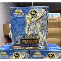 ราคา Bandai Saint Seiya Cloth Myth EX Pegasus Seiya God Cloth Action Figure (53707991353)