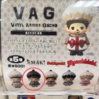 ราคา กาชาปอง ขายแยก VAG (Vinyl Artist Gacha) x Monchhichi (53058619856)