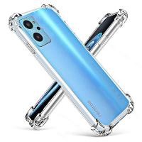 ราคา Case Xiaomi Redmi S2 หนา 1.5mm ตรงรุ่น แบบ TPU ใสเสริมขอบและมุมกันกระแทก ซิลิโคนนิ่ม ส่งไว จาก กทม (24271051460)