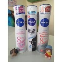 ราคา NIVEA SPRAY 150 Ml. นีเวียสเปรย์ 150 มล. (10765188980)