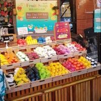 ราคา สบู่ผลไม้ สบู่แฟนซี กลิ่นหอมเหมือนผลไม้ ขายปลีก-ส่ง Fruit Soap Fancy Soap (1551508867)