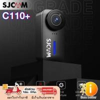 ราคา SJCAM ACTION CAMERA 4K C110+ กล้องแอคชั่น กันน้ำได้ รับประกัน 1 ปี พร้อมส่ง (29980598682)