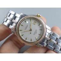 ราคา นาฬิกา Vintage มือสองญี่ปุ่น Citizen Aureole หน้าปัดสีเทา ผู้ชาย ควอตซ์ ทรงกลม 39mm (53958965834)