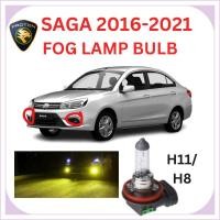 ราคา PROTON SAGA 2016-2021 ไฟกีฬา/FOG โคมไฟหลอดไฟ H8/H11 รถ HALOGEN โคมไฟจุด MENTOL รีเซ็ต (2 ชิ้น/เซ็ต) (44553938660)
