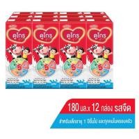 ราคา ดูเม็กซ์ ดูโกร นมยูเอชที รสจืด 180 มล. แพ็ค 12 (48507186059)