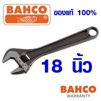 ราคา BAHCO ประแจเลื่อน ขนาด 18 นิ้ว บาร์โก้ กุญแจเลื่อน ตรา ปลาเบ็ด ประแจ แบรนด์ระดับโลก ของแท้ 100% SN (7184223780)