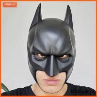 ราคา Hood Batman - Batman Advanced Destruction Mask - ชุดฮาโลวีน (40030382857)