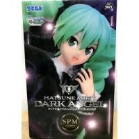 ราคา มือ1 ของแท้ Hatsune Miku -Project DIVA- Arcade Future Tone - Hatsune Miku - SPM Figure - Dark Angel (SEGA) (28702874021)