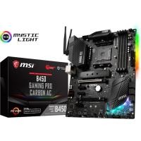 ราคา MSI B450 GAMING PRO CARBON AC (2329872309)