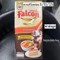 ราคา FALCON นกเหยี่ยวนมข้นจืด 1000 มล. (57250292816)