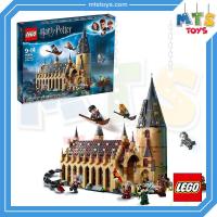 ราคา **MTS Toys**Lego 75954 Harry Potter : Hogwarts Great Hall เลโก้ (4935591997)