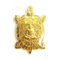 ราคา เหรียญเต่า หลวงพ่อสนั่น รุ่นมหาเศรษฐีวิเศษชัยชาญ (2824257661)