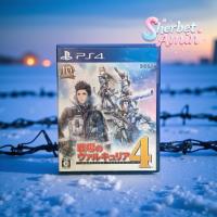 ราคา แผ่นเกม ps4 มือสอง / Valkyria Chronicles 4 / zone 2 (ภาษาญี่ปุ่น) (3979138515)