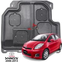 ราคา เครื่องยนต์ฝาครอบล่าง Toyota Yaris Bakpau 2006-2013 (49359089436)