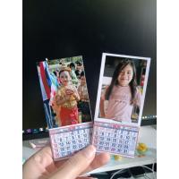 ราคา ปฏิทิน202615บ.แขวนจิ๋วมี2ขนาดใส่รูปตัวเองน่ารักๆเป็นของขวัญของฝากของปัจฉิม (26522345981)