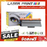 ราคา TN-3350/TN-3320 8K Laserprint Brother ดำ (1014663429)